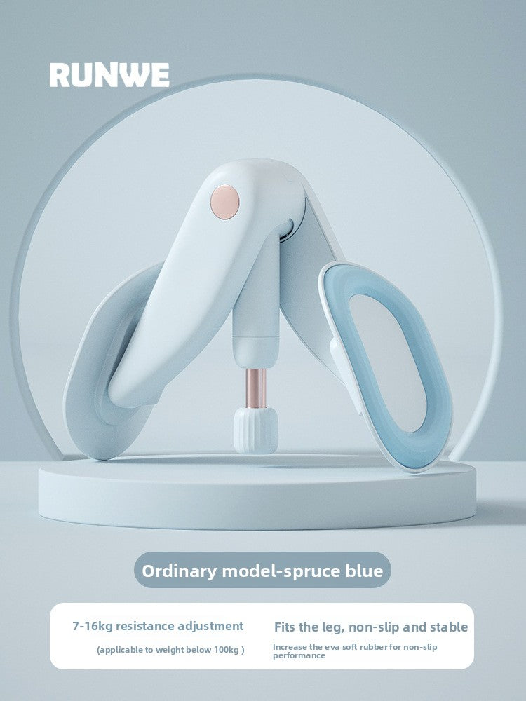 Pelvic floor muscle trainer
