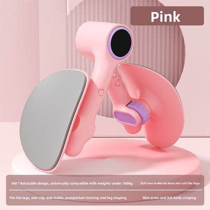 Pelvic floor muscle trainer