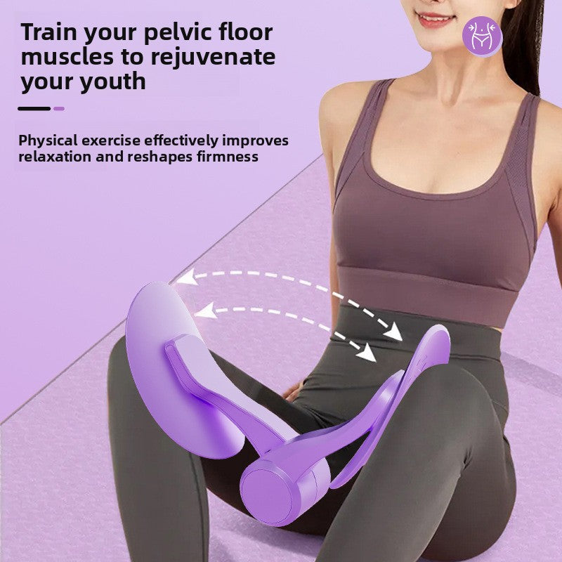 Pelvic floor muscle trainer