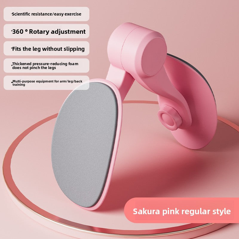Pelvic floor muscle trainer
