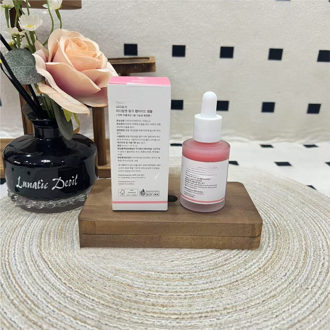 peptide collagen essence