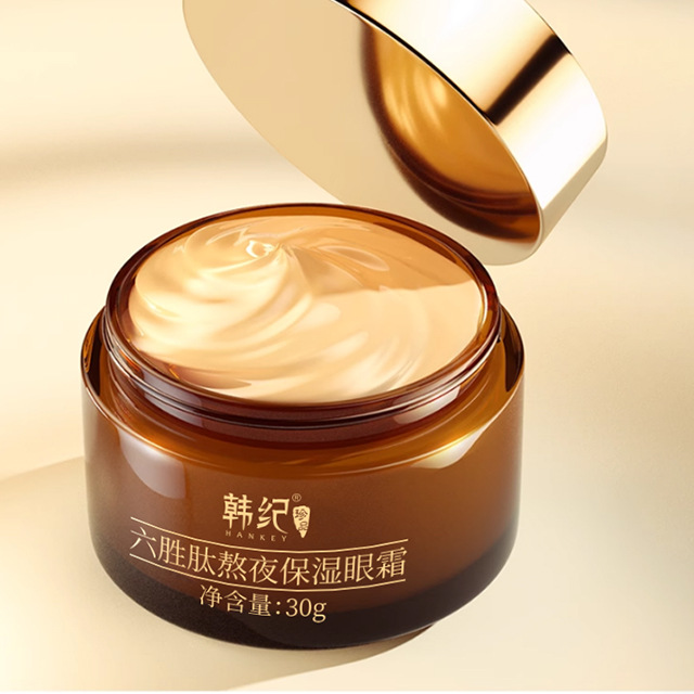 Peptide Eye Cream for Dark Circles