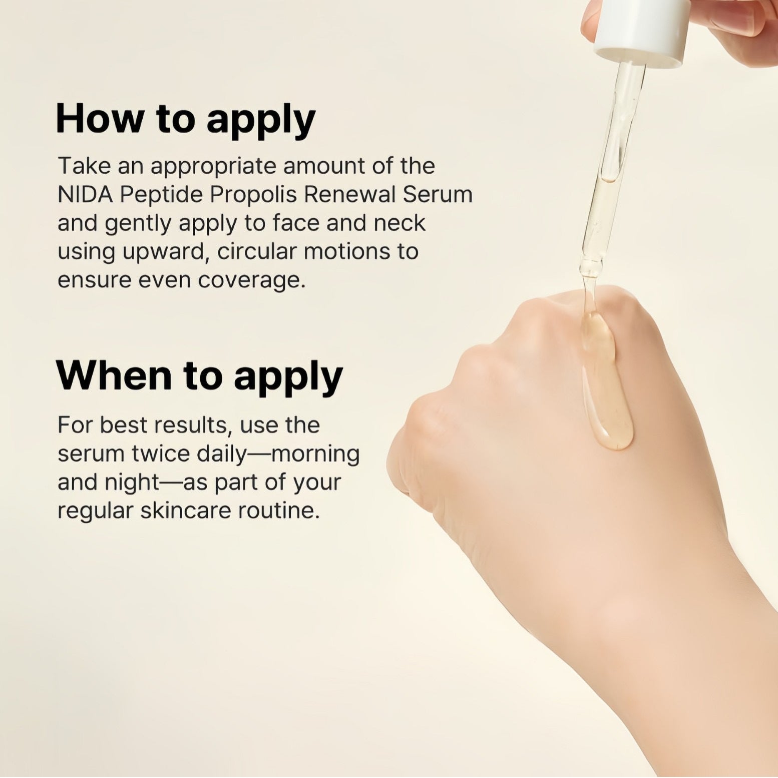Peptide propolis Regeneration Essence relieves skin