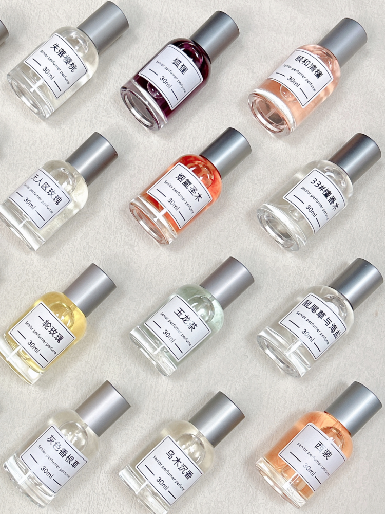 Perfume EDP