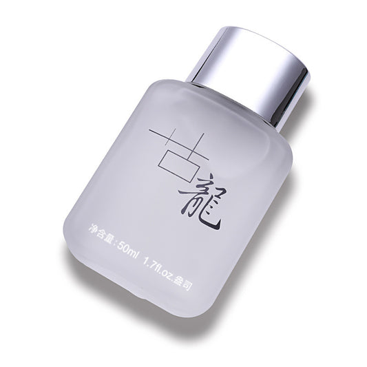perfume for men