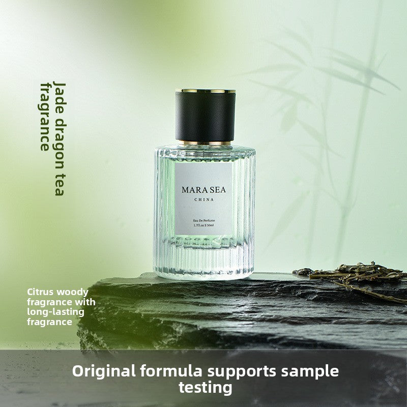Perfume liquid