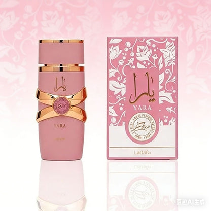 Perfume Spray