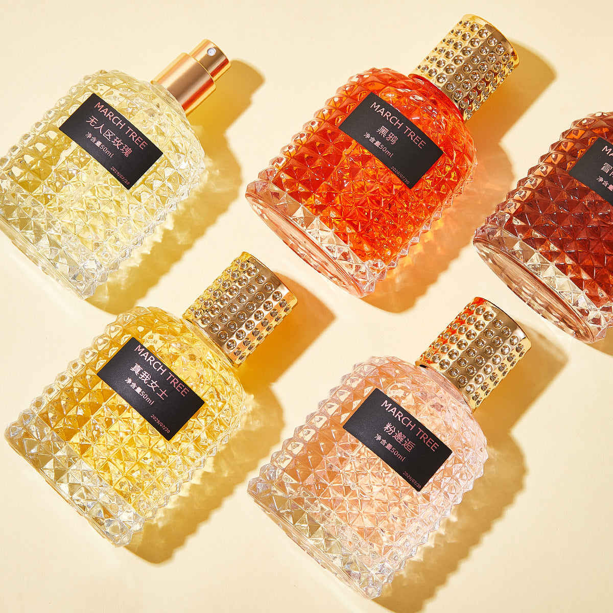 Perfume Spray