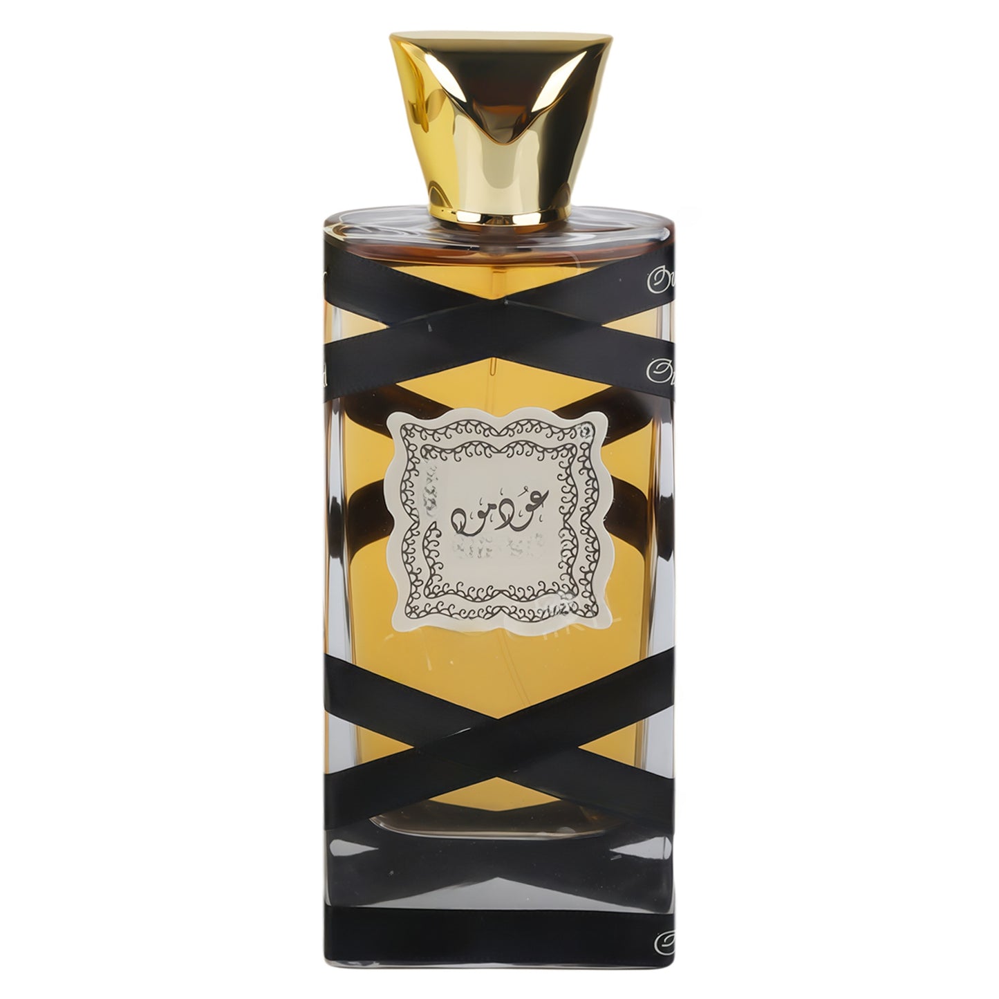 perfume