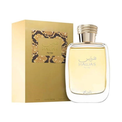 Perfume