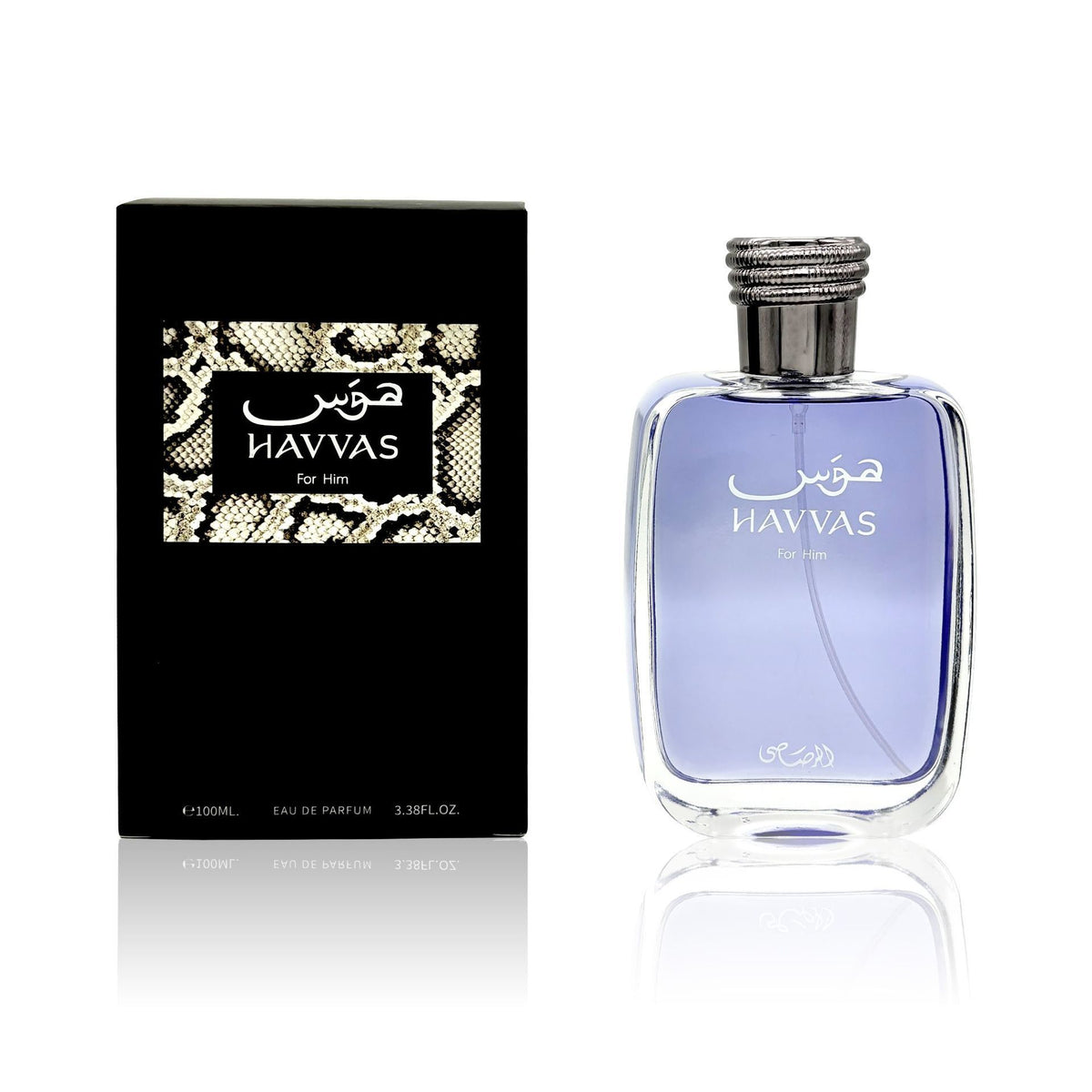 Perfume