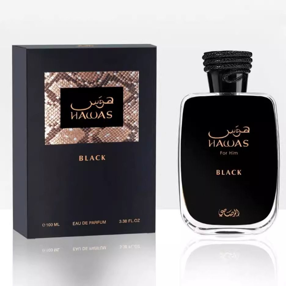 Perfume
