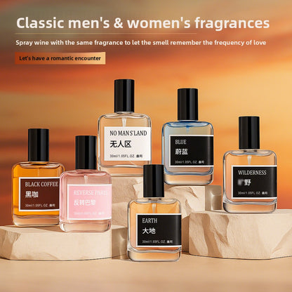 Perfume
