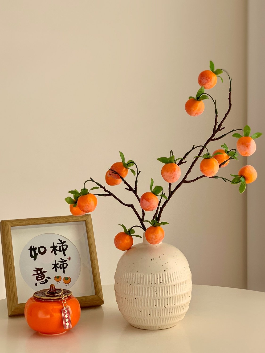 Persimmon Ceramic Vase Decoration