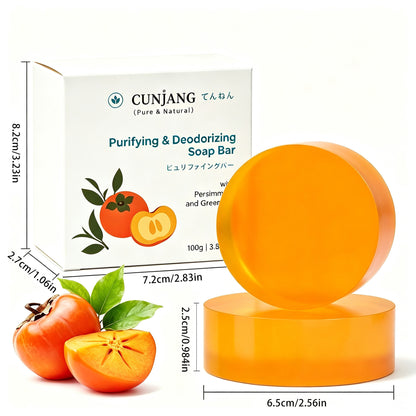 Persimmon Handmade Soap