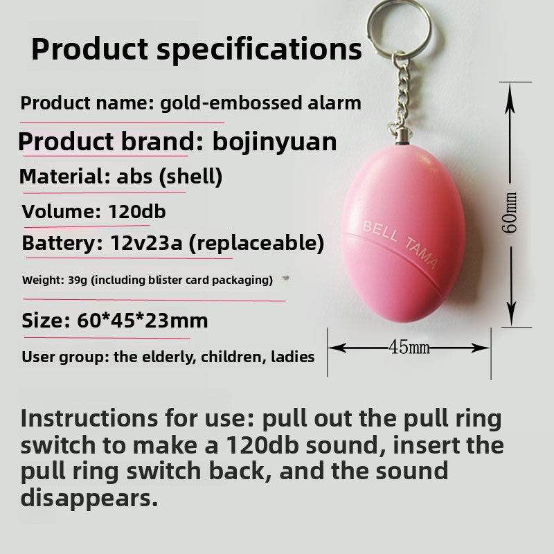 personal alarm