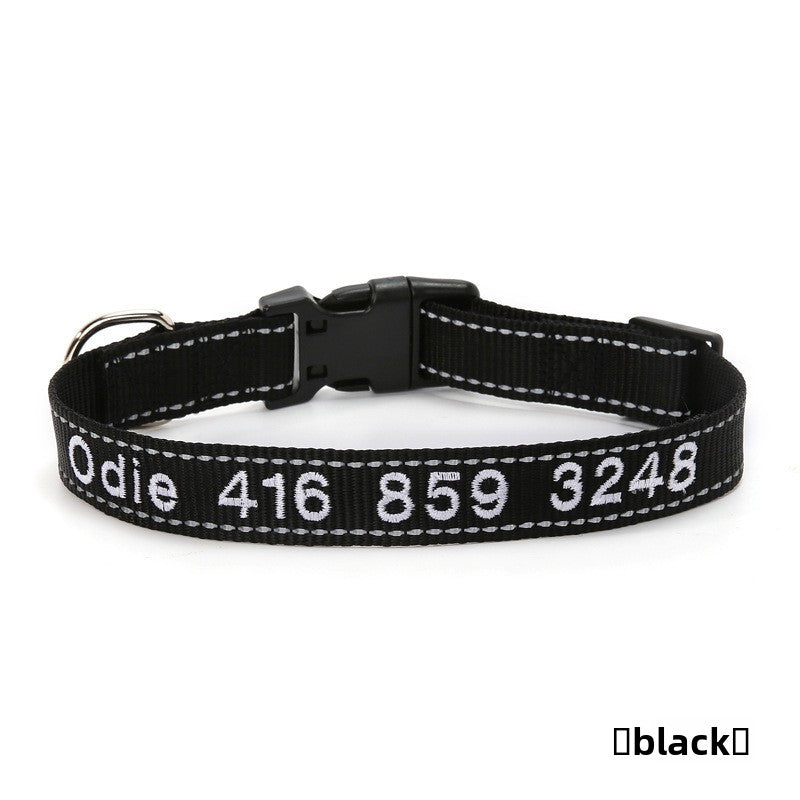 Personalized Dog Collar