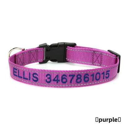Personalized Dog Collar