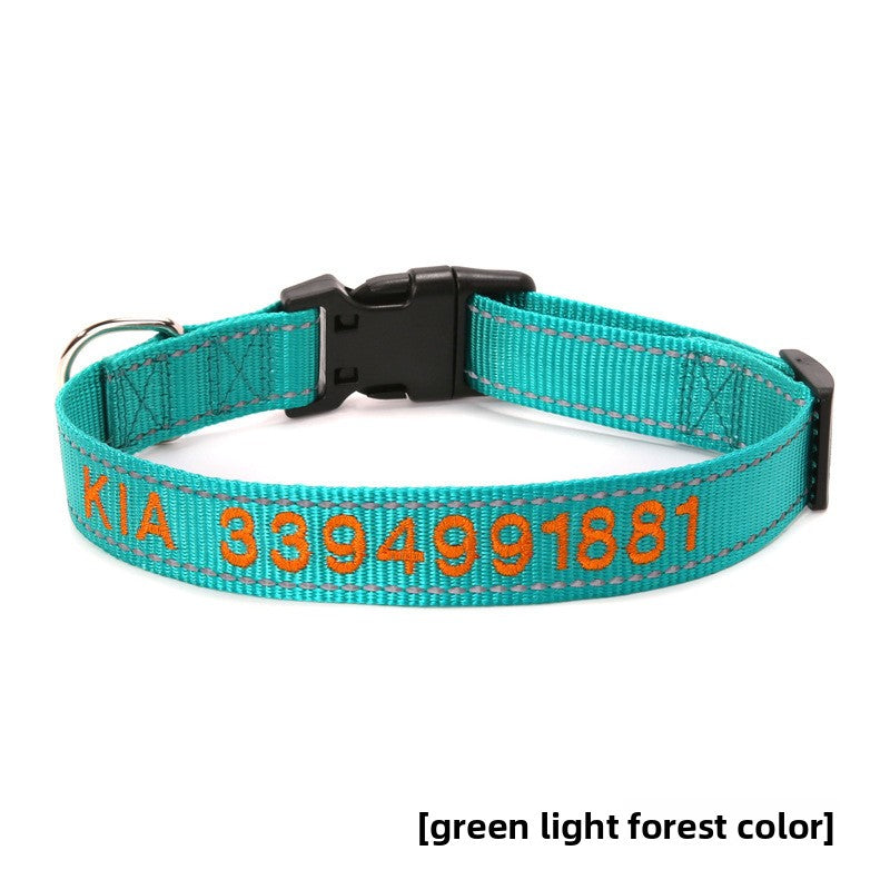 Personalized Dog Collar