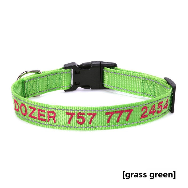 Personalized Dog Collar
