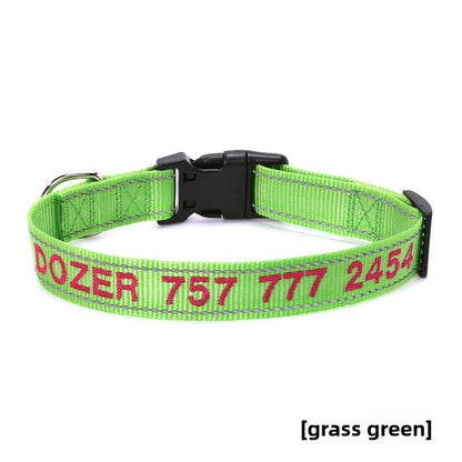 Personalized Dog Collar