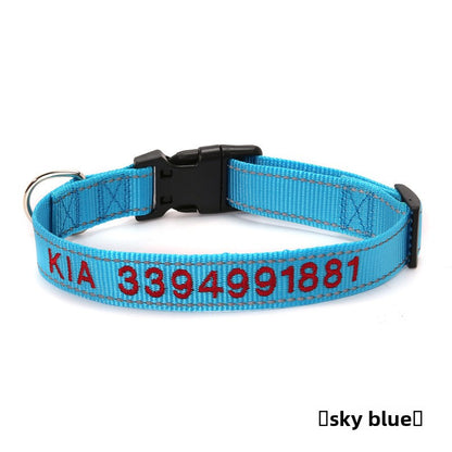 Personalized Dog Collar
