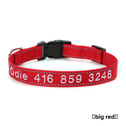 Personalized Dog Collar