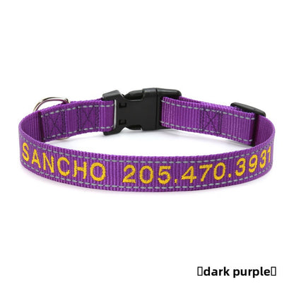 Personalized Dog Collar