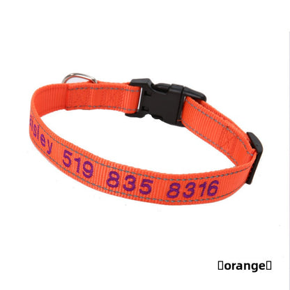 Personalized Dog Collar
