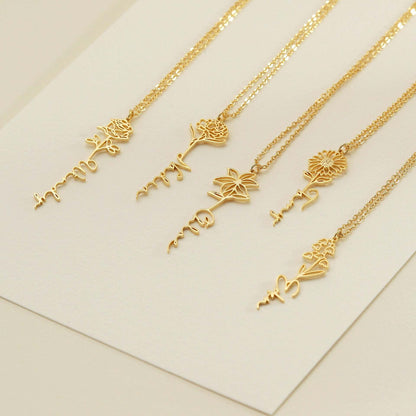 Personalized Name Necklace