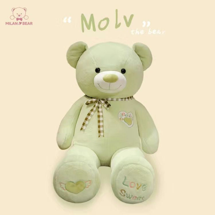 Personalized Photo Printed Oversized Plush Teddy Bear