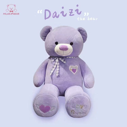Personalized Photo Printed Oversized Plush Teddy Bear