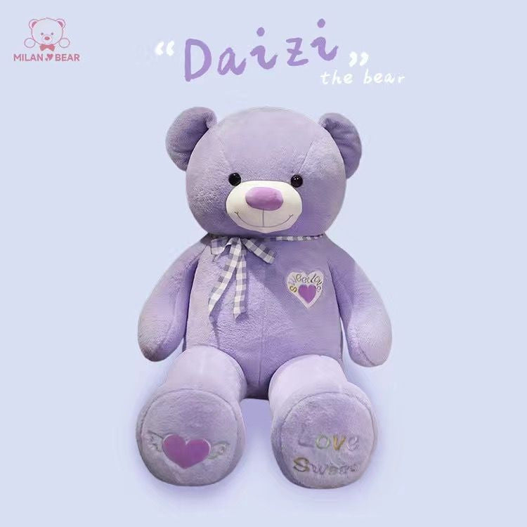 Personalized Photo Printed Oversized Plush Teddy Bear
