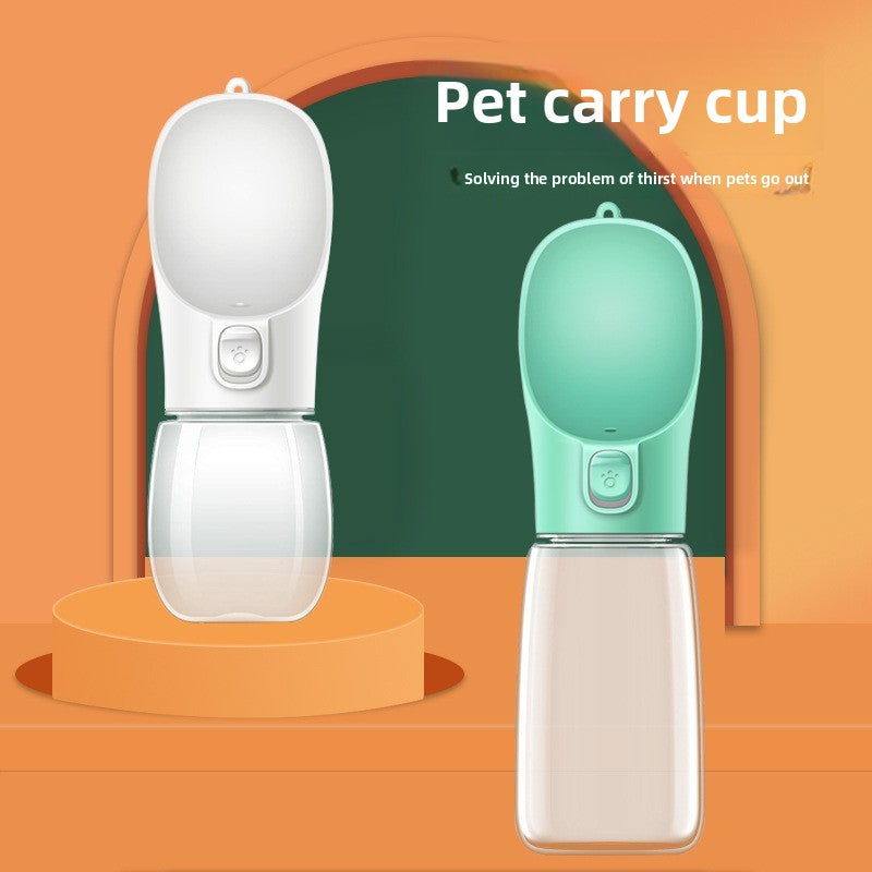 pet accompanying cup