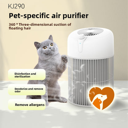 Pet air purifier