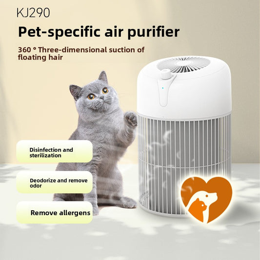 Pet air purifier