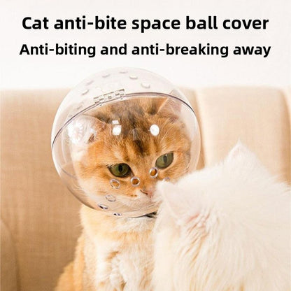 Pet Anti Lick Collar