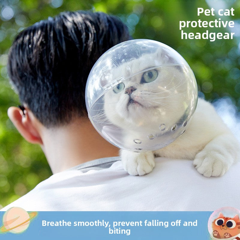 Pet Anti Lick Collar