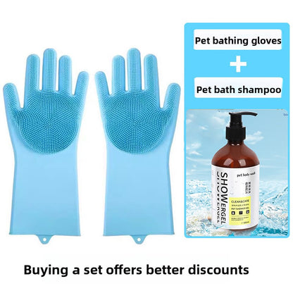 Pet Bath Gloves