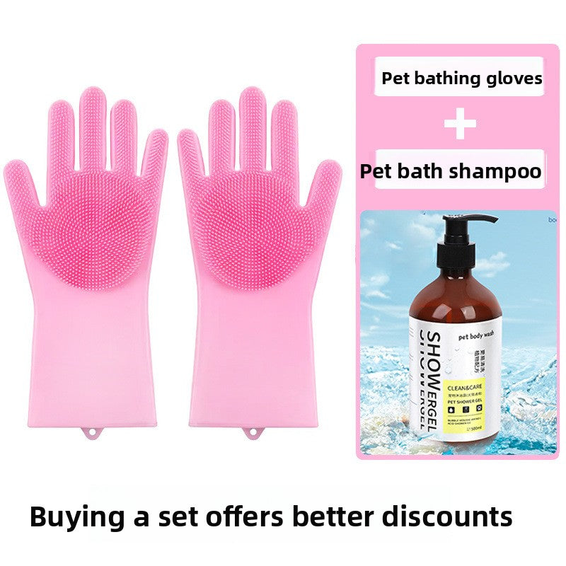 Pet Bath Gloves