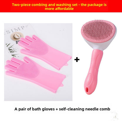 Pet Bath Gloves