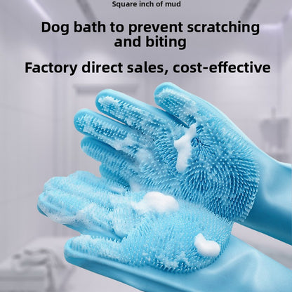 Pet Bath Gloves