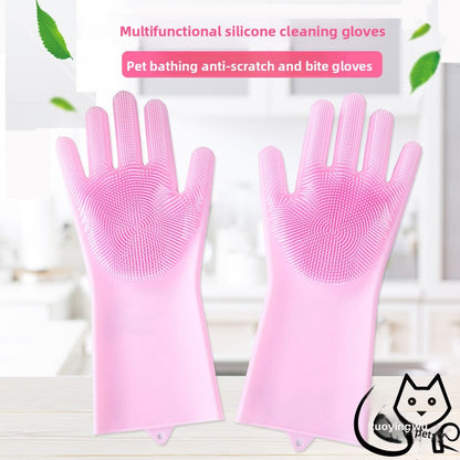 Pet Bath Gloves