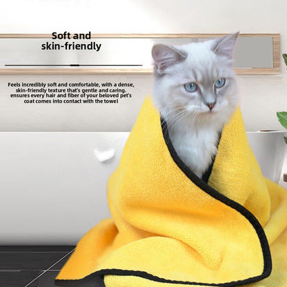 Pet Bath Towel