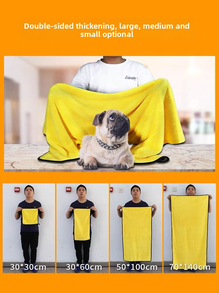 Pet Bath Towel