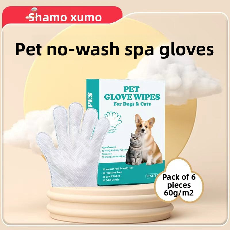 Pet bathing and cleaning gloves