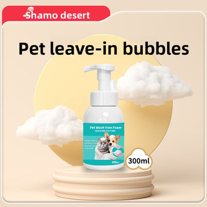 Pet bathing and cleaning gloves