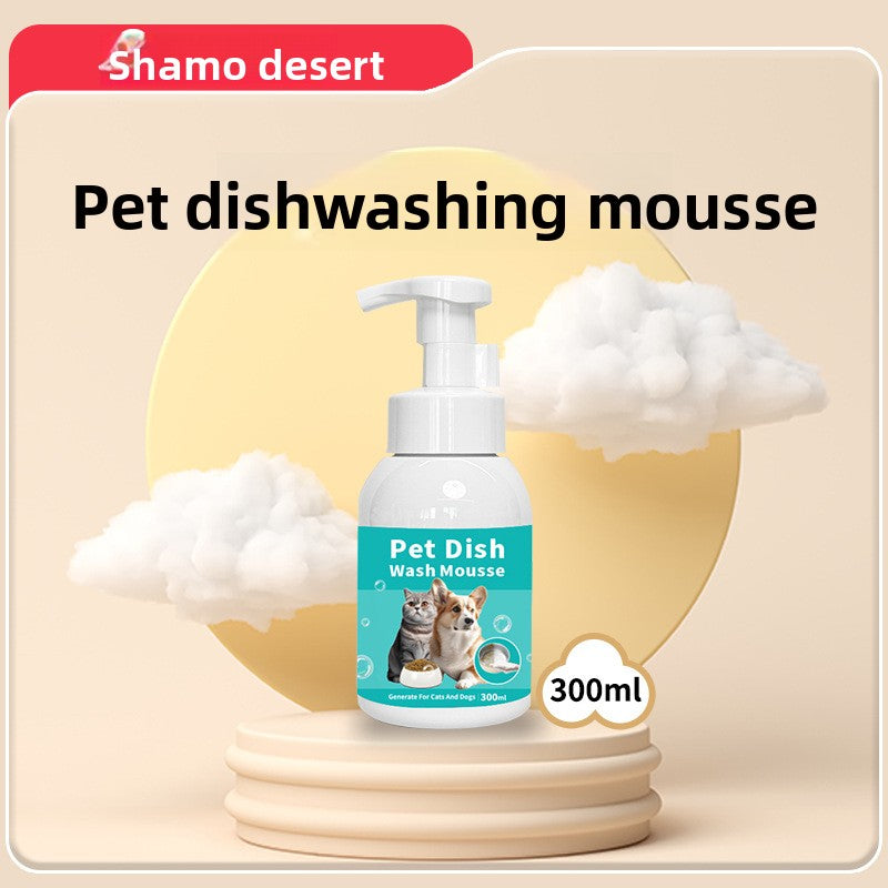 Pet bathing and cleaning gloves