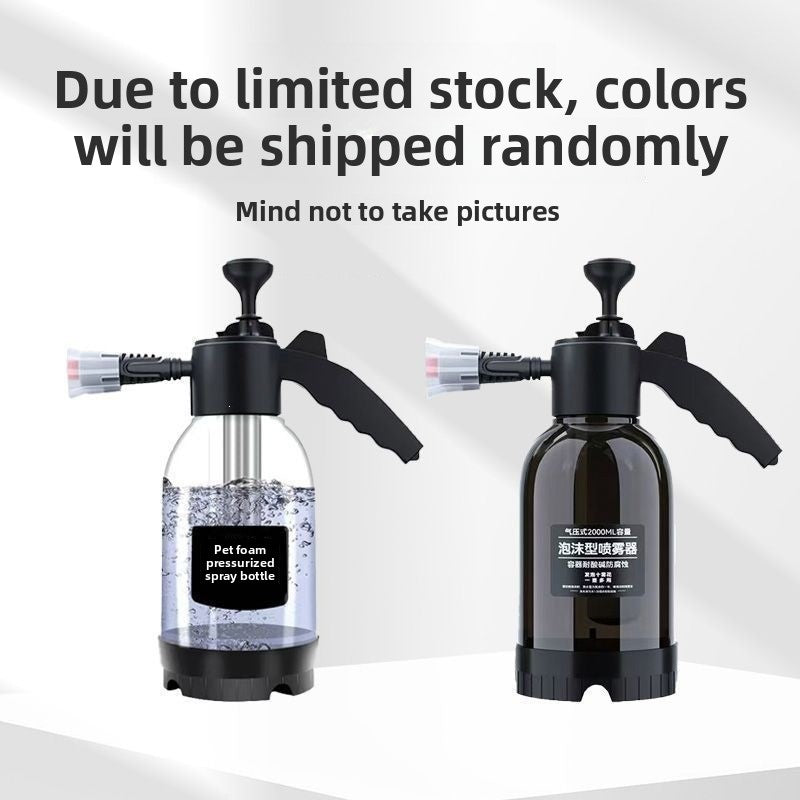 Pet bathing spray bottle