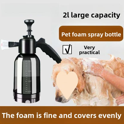 Pet bathing spray bottle